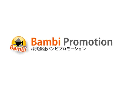Bambi Promotion